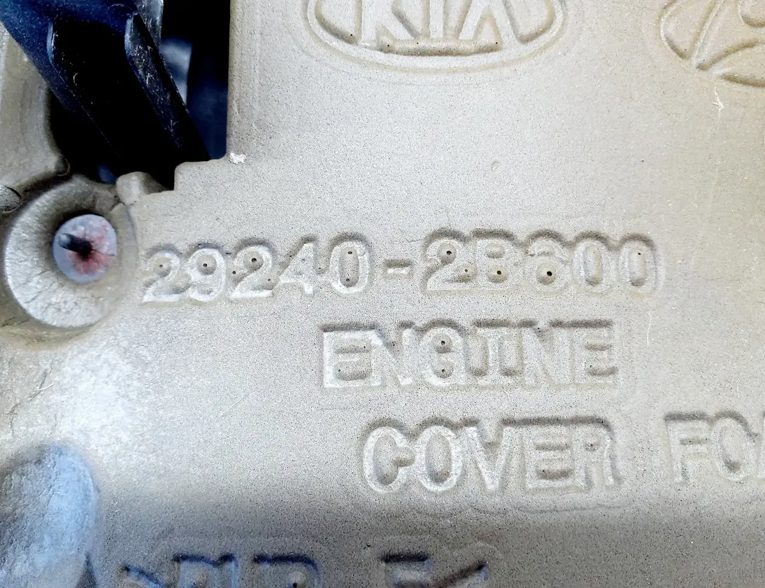 KIA Cee'd 2 generation (2012-2018) Kryt motora 29240-2B600 33448601