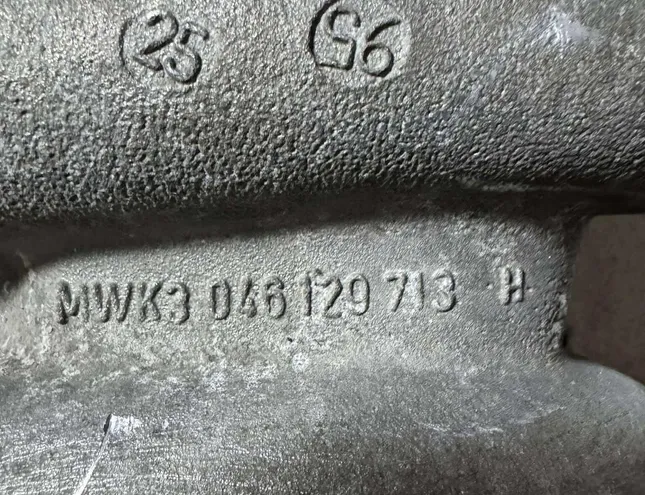 AUDI A6 C4/4A (1994-1997) Intake Manifold 046129713H 33596615