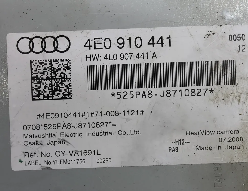 AUDI A8 D3/4E (2002-2010) Camera control unit 4E0910441 32016373