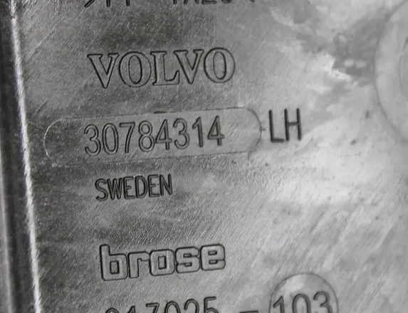 VOLVO V60 1 generation (2010-2020) Front Left Door Lock 31301738 33144970
