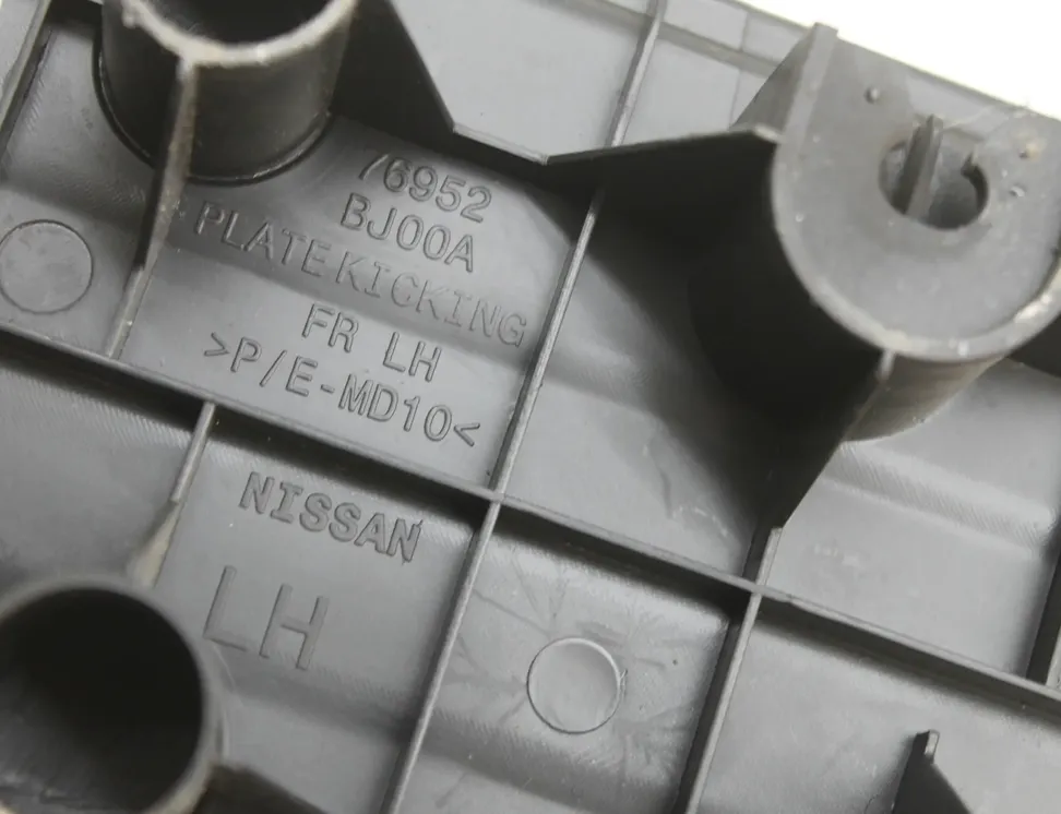 NISSAN NV200 1 generation (2009-2023) Ľavý predný prahový lišta 76952-BJ00A 33271693