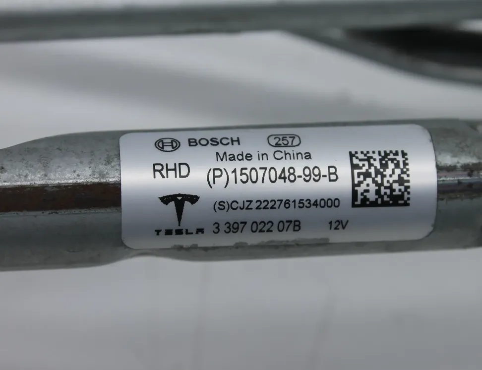 TESLA Model Y 1 generation (2020-2024) Трапеции стеклоочистителей 1507048-99-B 33384297