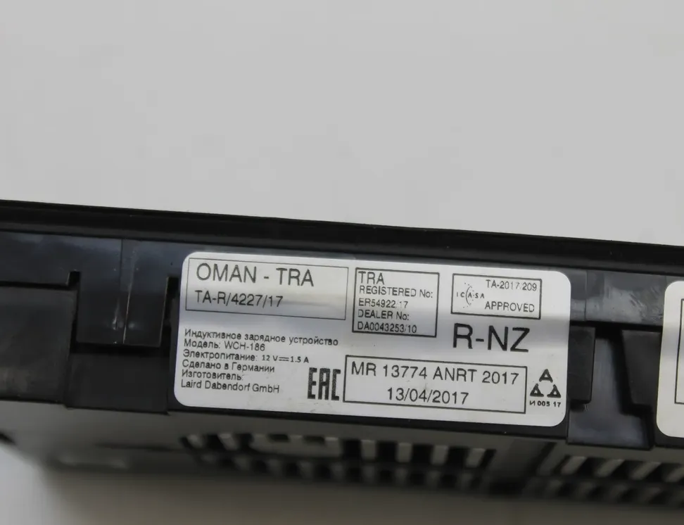 AUDI e-tron 1 generation (2018-2024) Беспроводная зарядная станция 4N0035502B 33505513