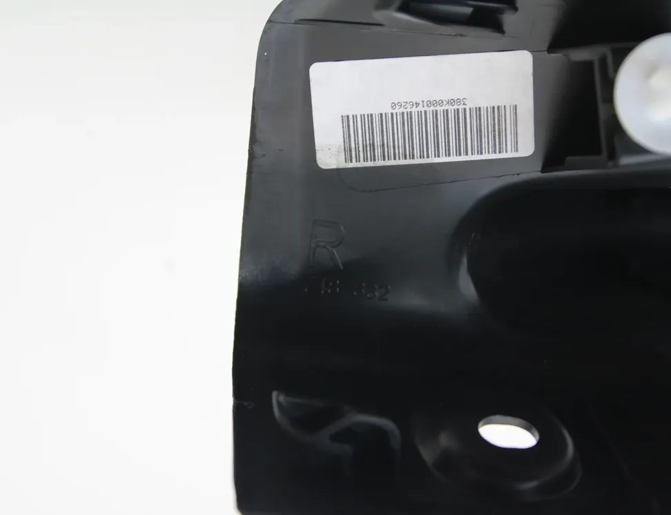 BMW 4 Series G22, G23, G26 (2020-2023) Ostatné časti výbavy 7487631,7487632 33515724