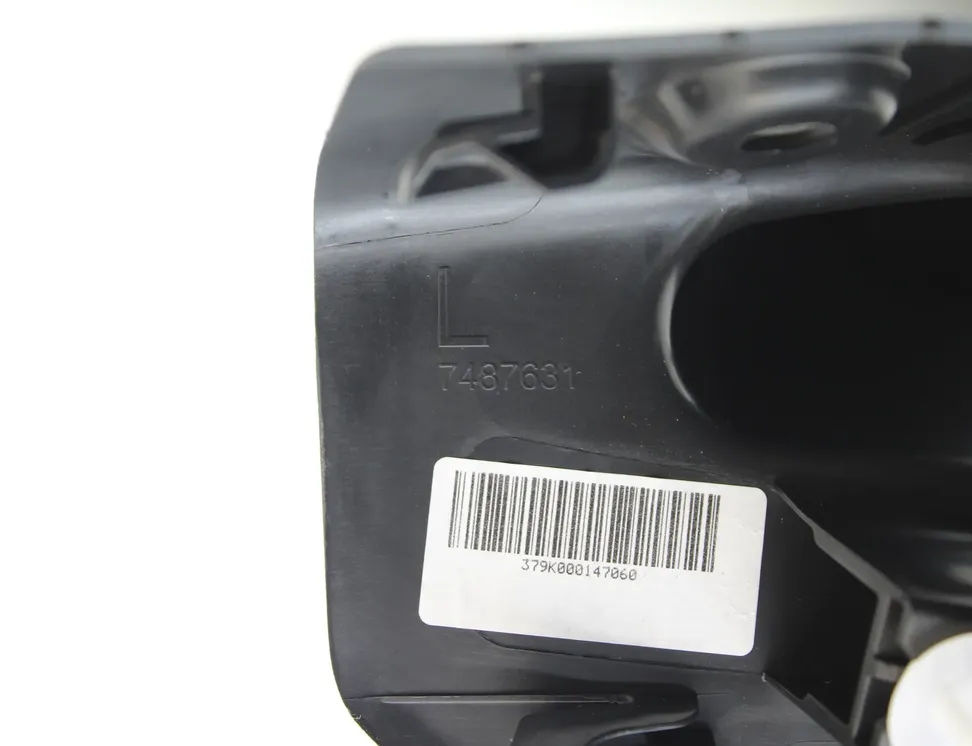 BMW 4 Series G22, G23, G26 (2020-2023) Ostatné časti výbavy 7487631,7487632 33515724