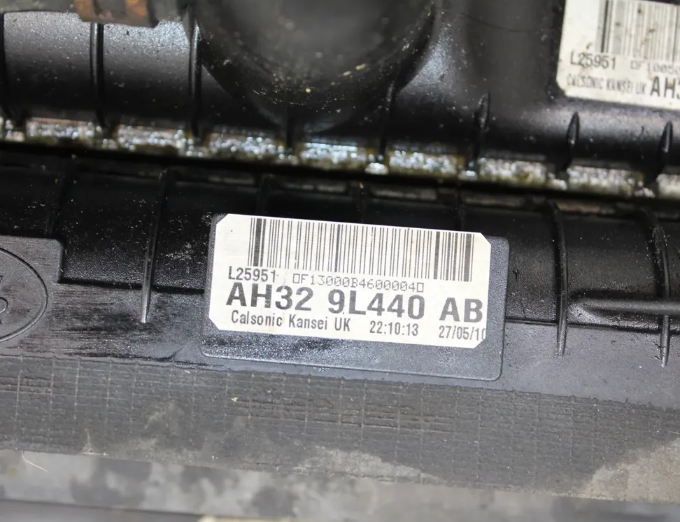 LAND ROVER Range Rover Sport 1 generation (2005-2013) Chladiace diely AH32-9L440-AB,AH32-8T000-CG 33615035