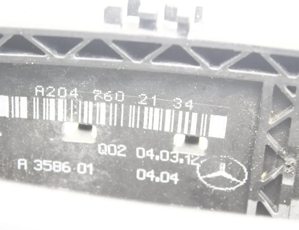 MERCEDES-BENZ C-Class W204/S204/C204 (2004-2015) Front Left Door Exterior Handle A2047602134 33939717