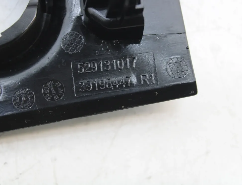 OPEL Corsa F (2019-2023) Panel trim shield 529131017 34216197