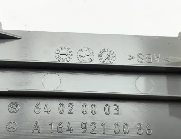 MERCEDES-BENZ GL-Class X164 (2006-2012) Other Interior Parts A1649210086 17182926