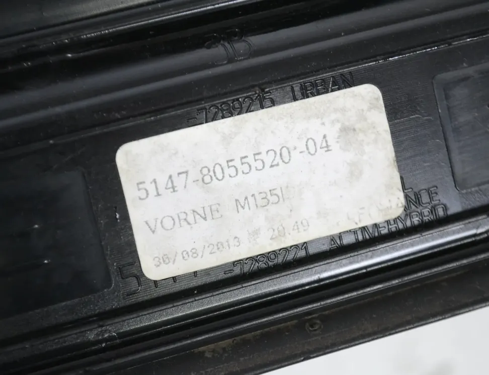 BMW 1 Series F20/F21 (2011-2020) Панель передней левой двери 51478055520,8055520 11166688