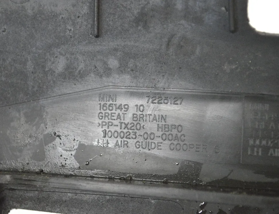 MINI Cooper R56 (2006-2015) Экстерьерные вентиляционные решетки 7225127,7248793 11682558