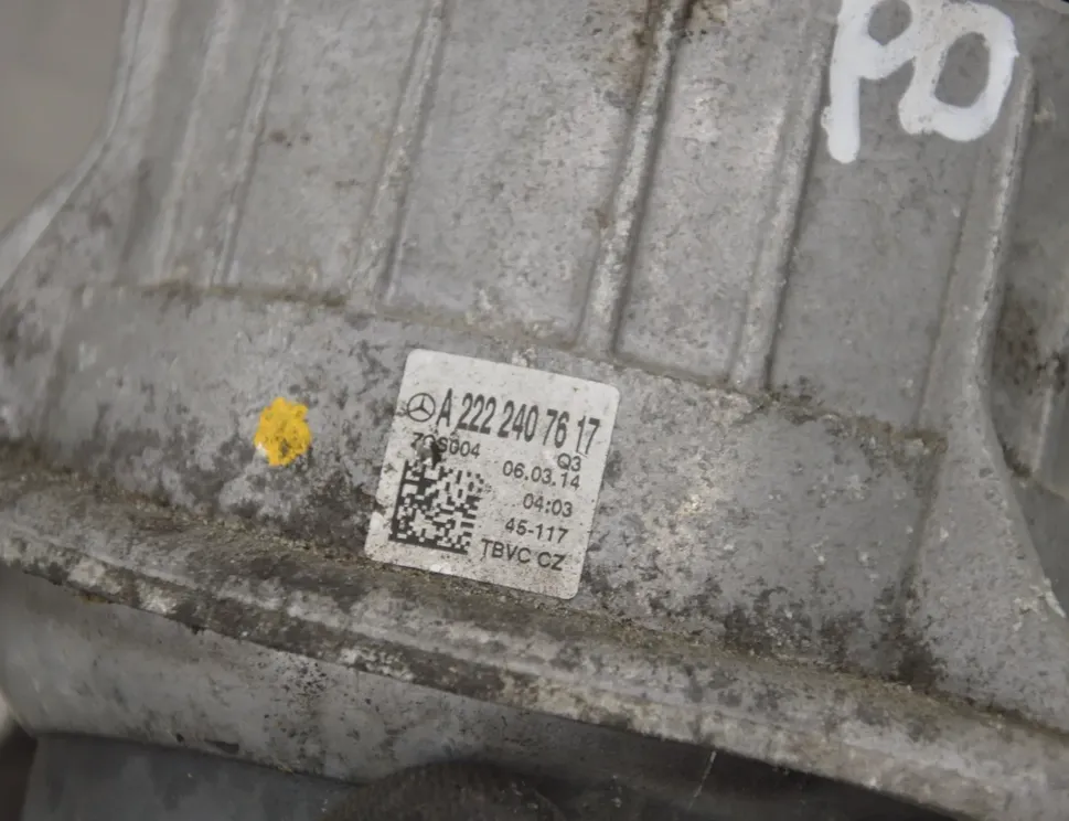 MERCEDES-BENZ S-Class W222/C217/A217 (2013-2020) Подушка двигателя правая A2222407617 18172358