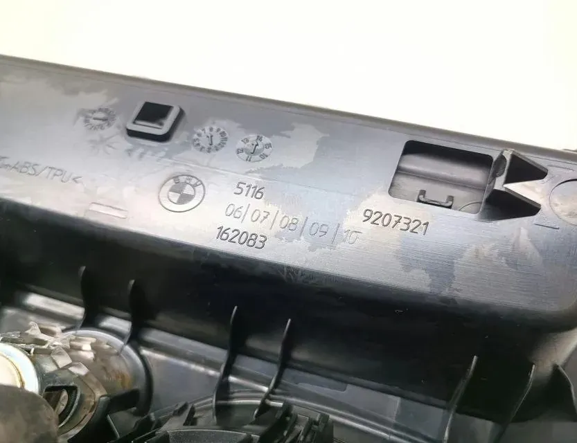 BMW 1 Series F20/F21 (2011-2020) Подстаканник 9207321 33658597