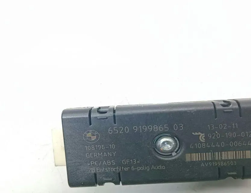 BMW 5 Series F10/F11 (2009-2017) Антенный модуль 9199865 33664527