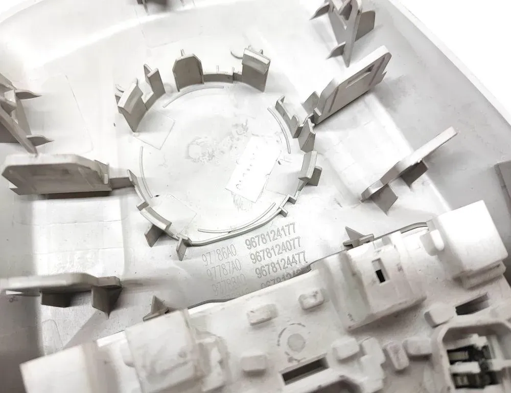 CITROËN C4 Picasso 2 generation (2013-2018) Освещение салона 9678124177 33667133