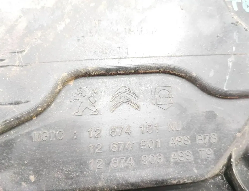 PEUGEOT 308 T9 (2013-2021) Adblue бак 12674101 33672161