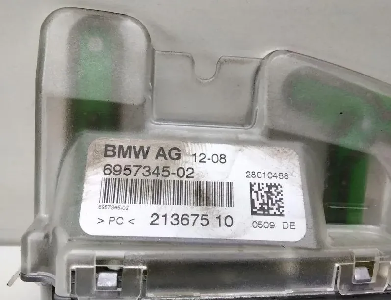 BMW 5 Series E60/E61 (2003-2010) Антенна 6957345 33699363