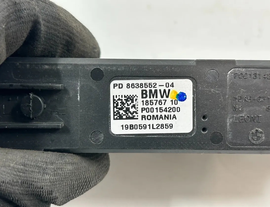 BMW 7 Series G11/G12 (2015-2023) Распределительная коробка 8638552 33725982