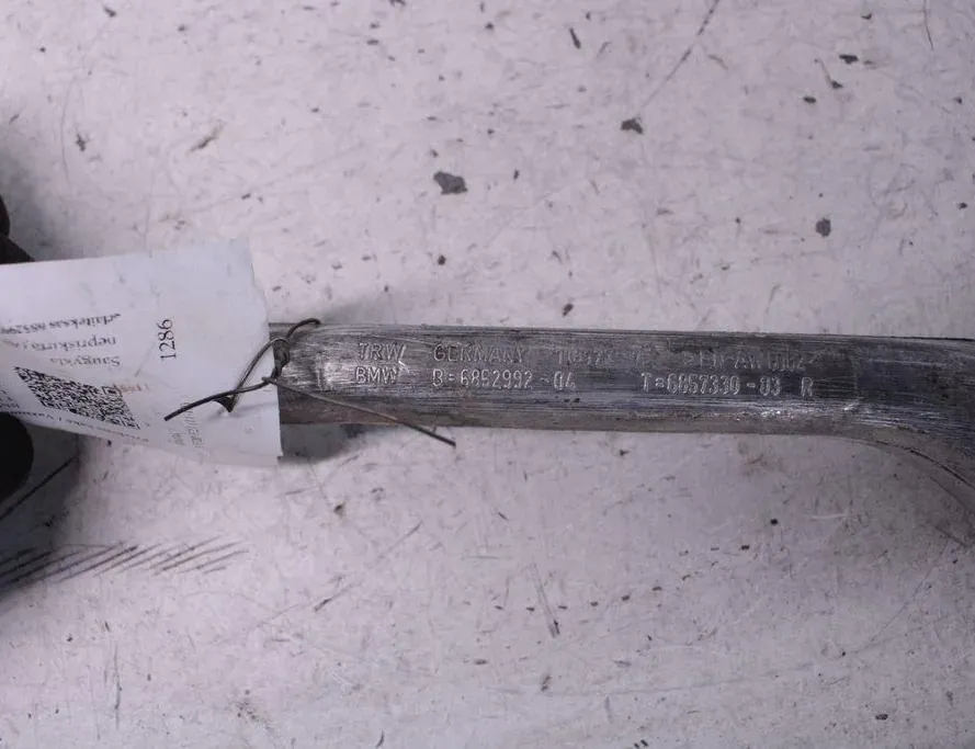 BMW 1 Series F20/F21 (2011-2020) Front Wishbone Arms 685299204 33276622