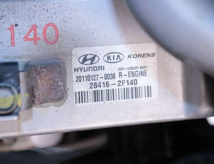 HYUNDAI ix35 1 generation (2009-2015) Engine D4HA 33283340