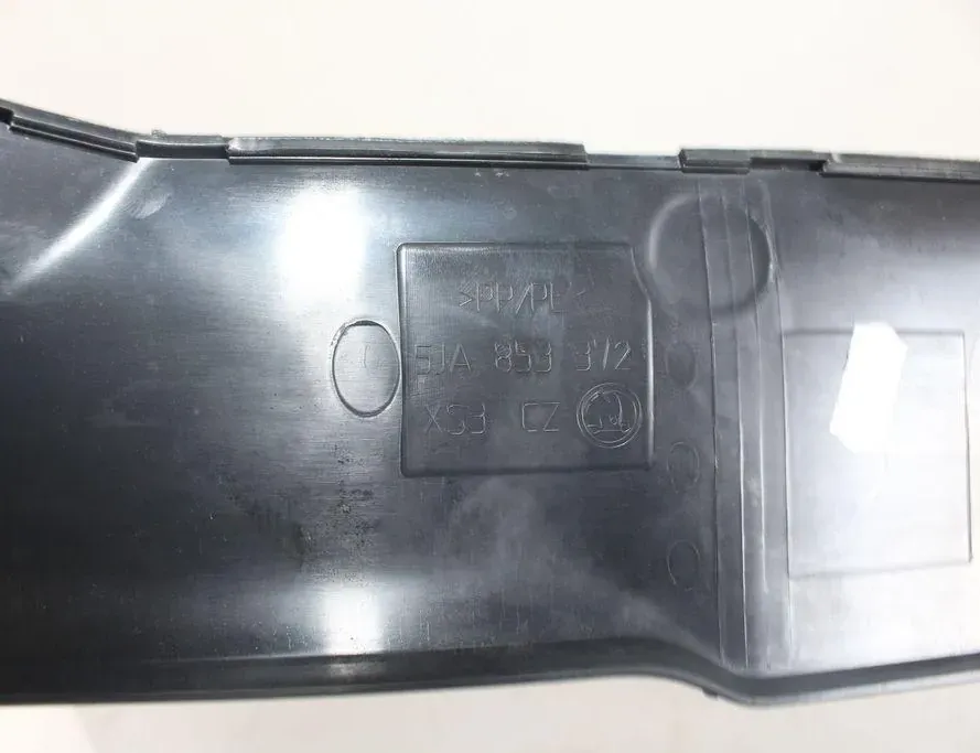 SEAT Toledo 4 generation (2012-2020) Pravý predný prahový lišta 5JA853372 33287981