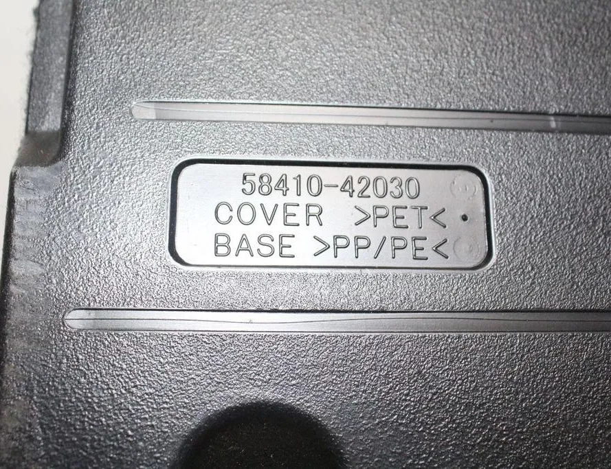 TOYOTA RAV4 3 generation (XA30) (2005-2012) Ковер багажникa 5841042030 33288035