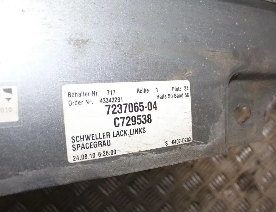 BMW 5 Series F10/F11 (2009-2017) Left Side Plastic Sideskirt Cover 7237065 33289583