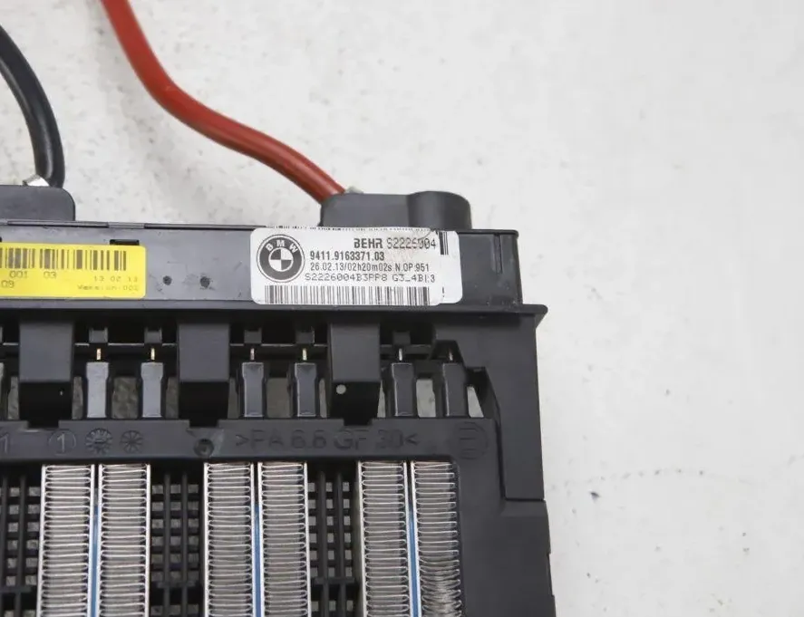 BMW 5 Series F10/F11 (2009-2017) Electric Cabin Heater Radiator 33295491