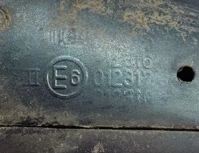 AUDI A6 C4/4A (1994-1997) Ľavé krídlové zrkadlo E6012317,E6012318,E6012316 23947927