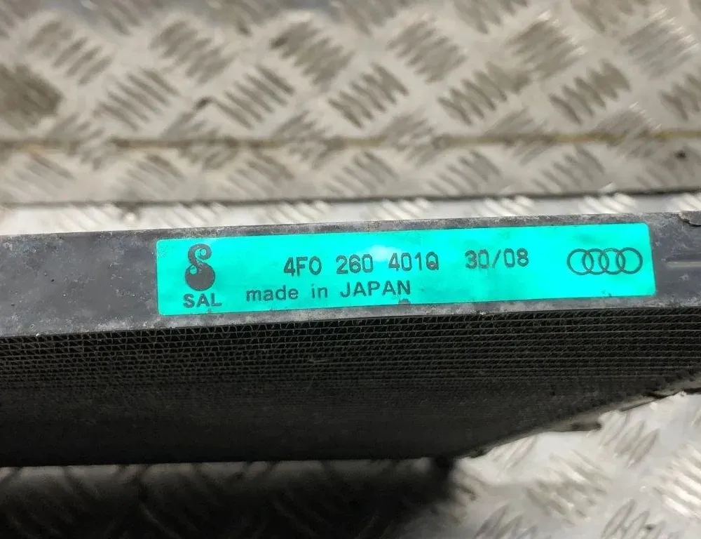 AUDI A6 C6/4F (2004-2011) Радиатор кондиционера 4F0260401Q 30591539