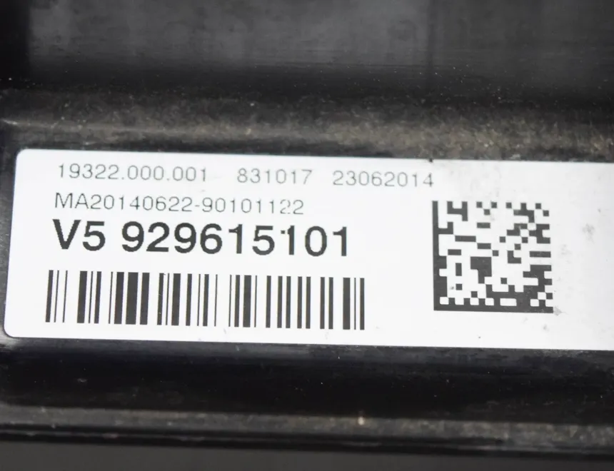 BMW 2 Series F22/F23 (2013-2020) Распределительная коробка 9296151 10688157