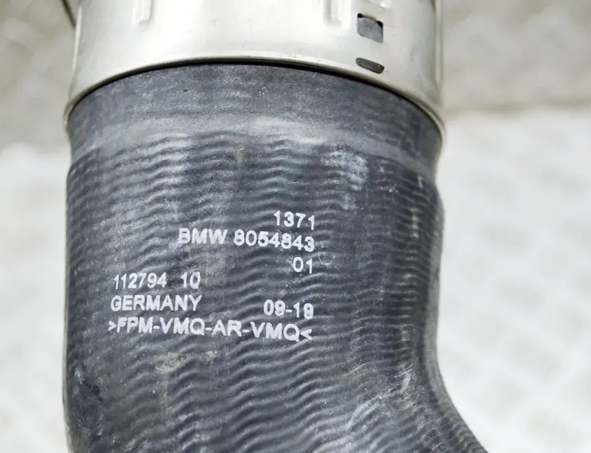 BMW X3 M F97 (2019-2023) Potrubie pre dodávku vzduchu 8054843 11822089