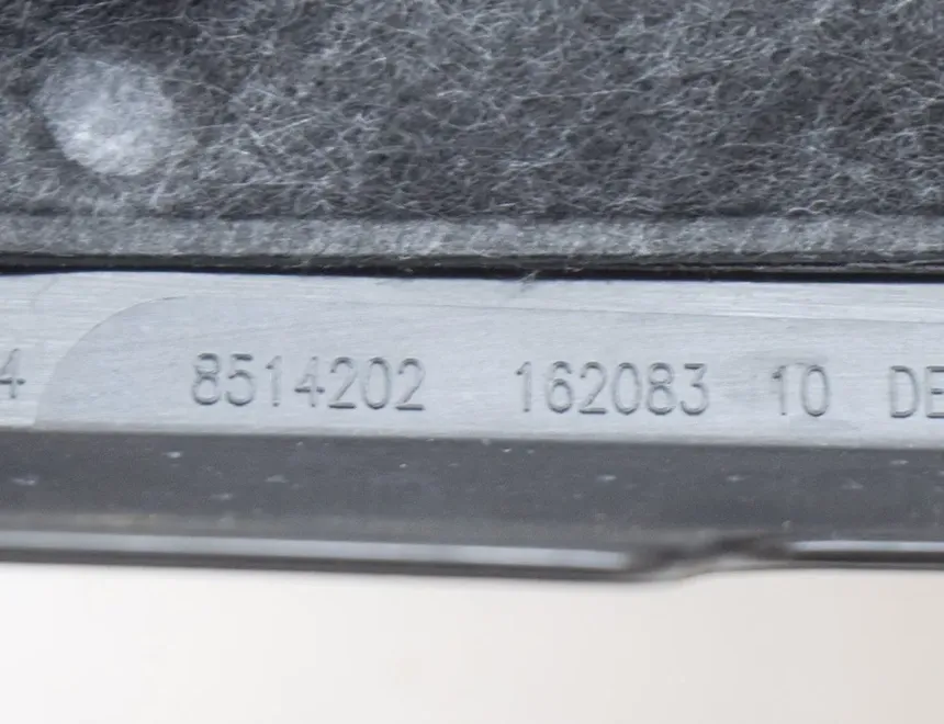 BMW 2 Series F22/F23 (2013-2020) Декоративная крышка двигателя 8514202 12031035