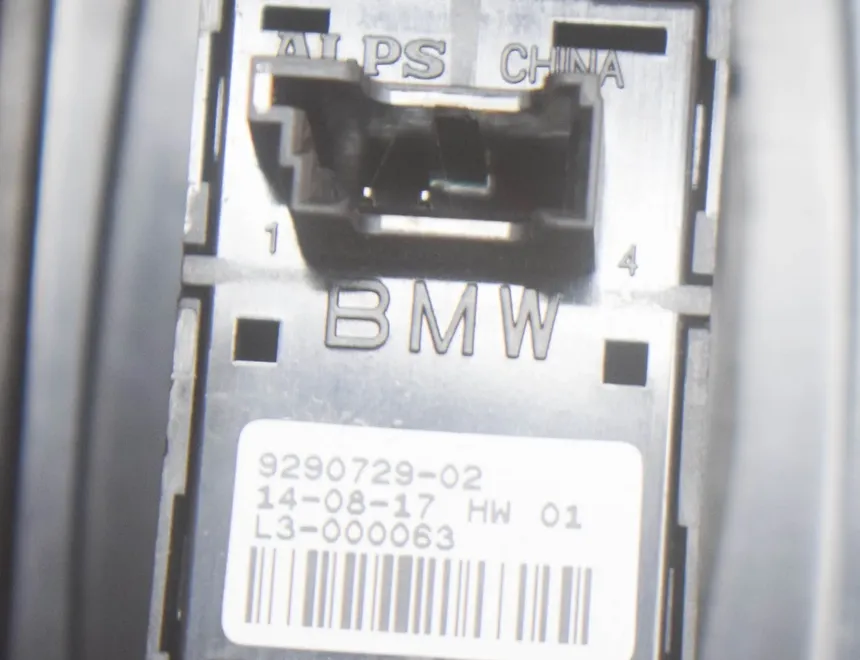 BMW X1 F48/F49 (2015-2023) Правая задняя отделка 7332828,9290729 12475601