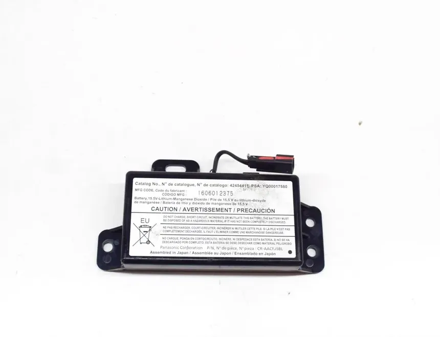 OPEL Mokka 1 generation (2012-2015) Другие блоки управления YQ00017580,42454411 13850901