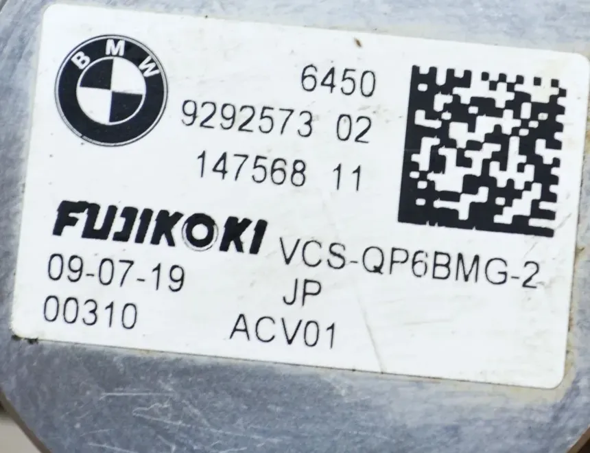 BMW i3 I01 (2013-2024) Клапан расширения кондиционера воздуха 9292573,VCS-QP6BMG-2 13974464