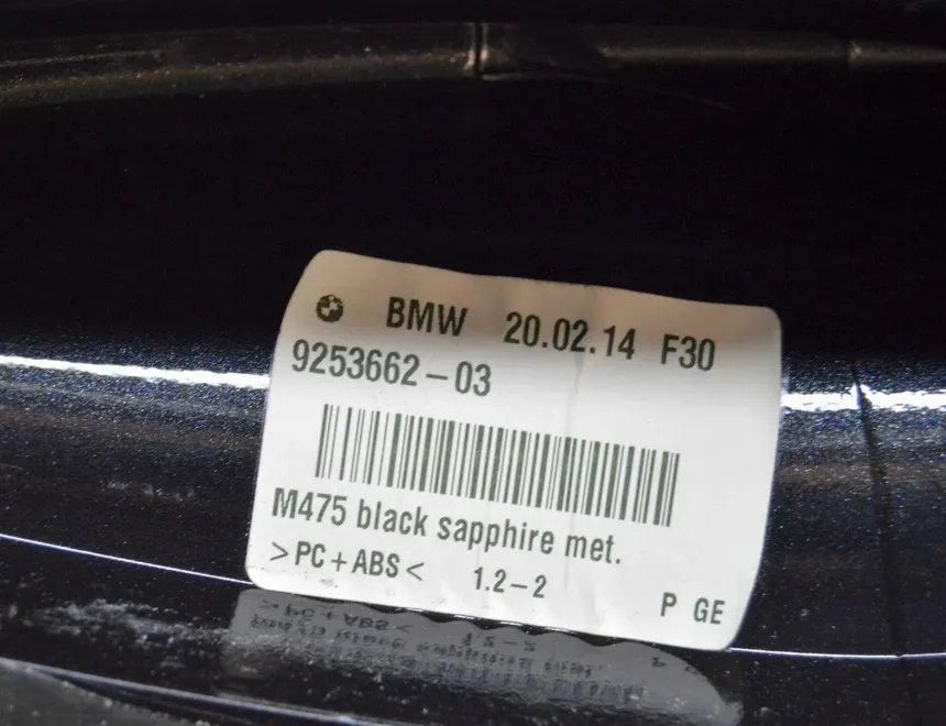 BMW 3 Series F30/F31 (2011-2020) Антенна 1682707,6959146,30000986BF,9253662 17601637