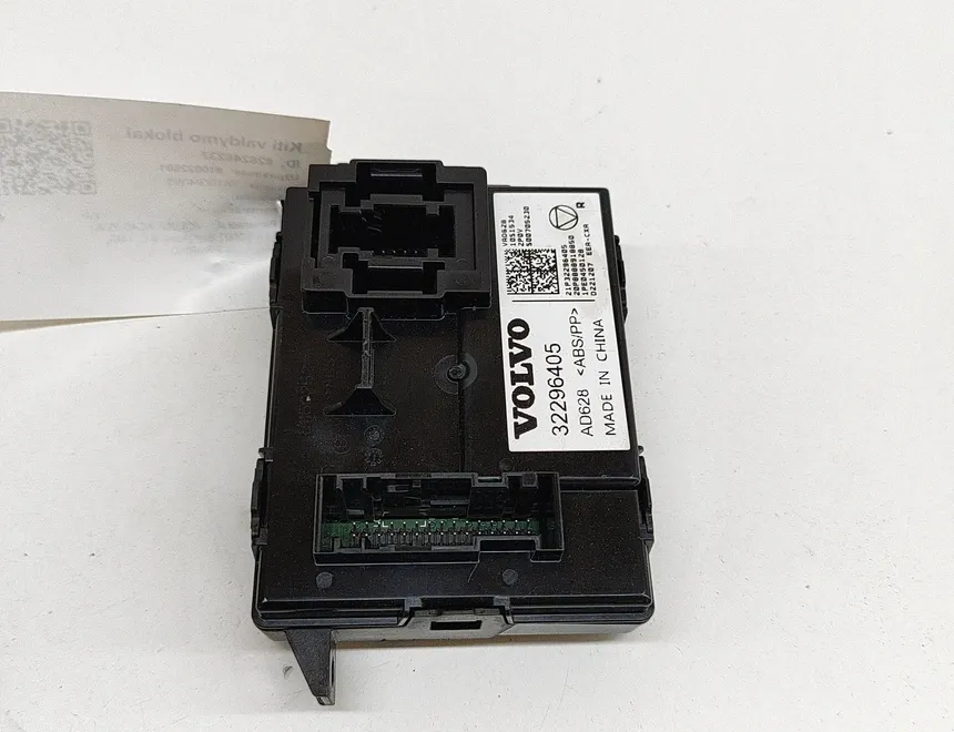 VOLVO XC40 1 generation (2017-2024) Other Control Units 32296405 26246237