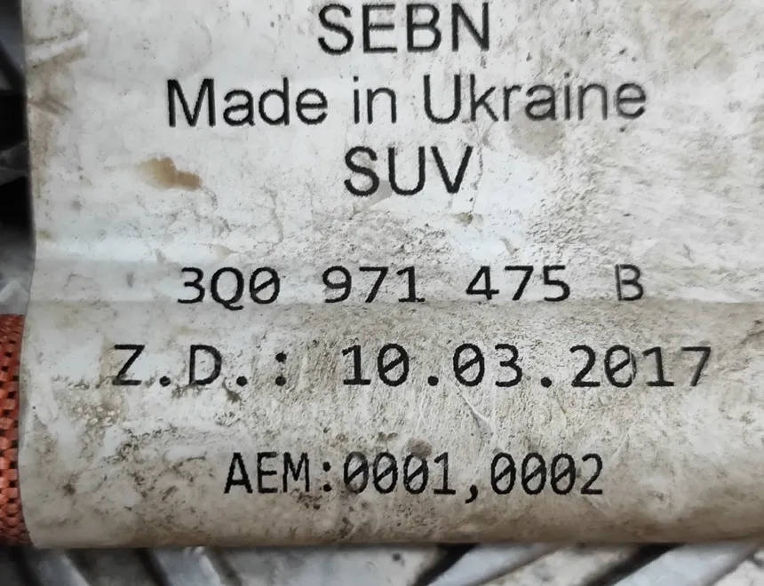 VOLKSWAGEN Arteon 1 generation (2017-2024) Káblový svazok 3Q0971475B 28202511