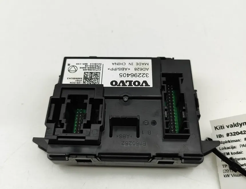 VOLVO XC40 1 generation (2017-2024) Iné riadiace jednotky 32296405 32042436