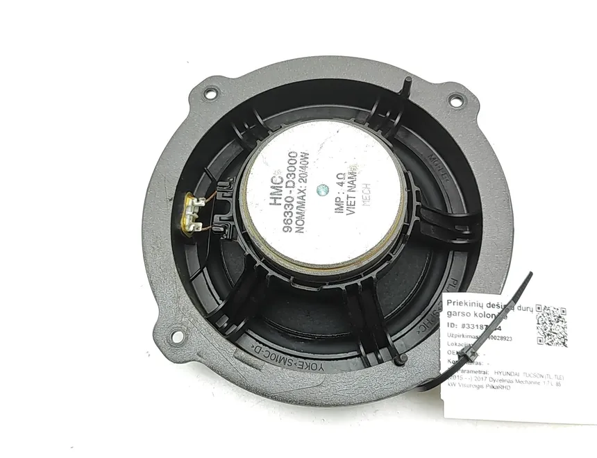 HYUNDAI Tucson 3 generation (2015-2021) Передн. пр. колонка в двери 96330-D3000 33187434