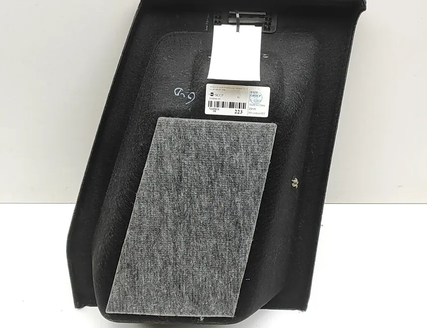 BMW iX3 1 generation (G08) (2020-2024) Обивка багажника правой стороны 7445814 33342542