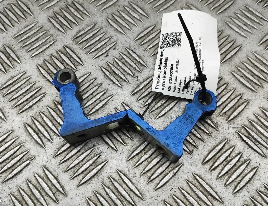 SKODA Kodiaq 1 generation (2017-2024) Right front door hinge kit 8X0831403E 33457868