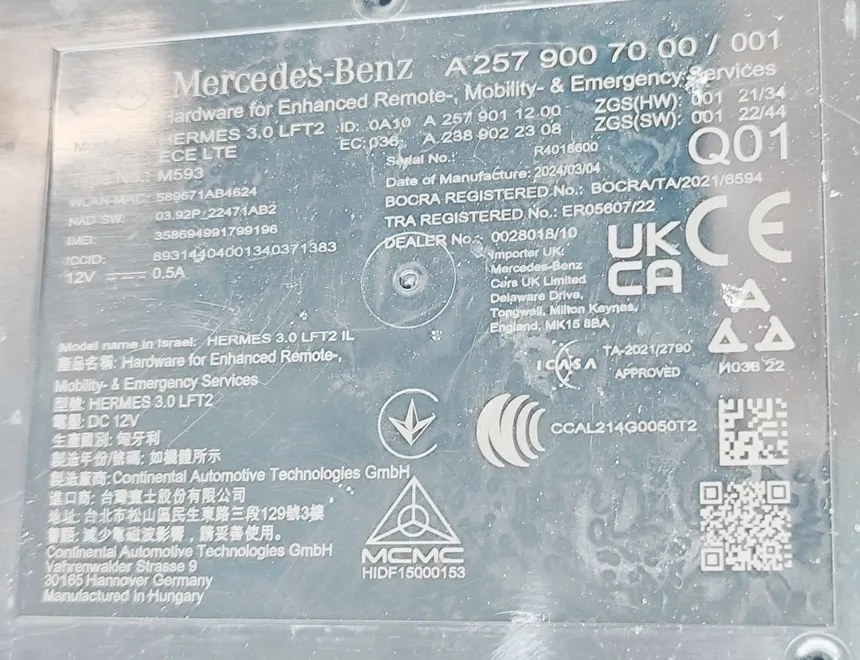 MERCEDES-BENZ EQA 1 generation (2021-2023) Блок управления телефоном A2579007000,A2579011200,A2389022308 33546732