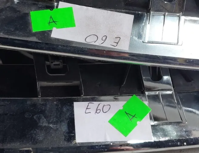 BMW 5 Series E60/E61 (2003-2010) Решетка радиатора переднего бампера 7027061 29679251