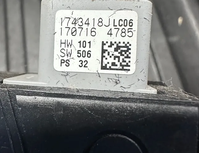 LAND ROVER Discovery 5 generation (2016-2024) Электродвигатель люка 1743411A,01995486,JY3253508AA,1734471 33492427