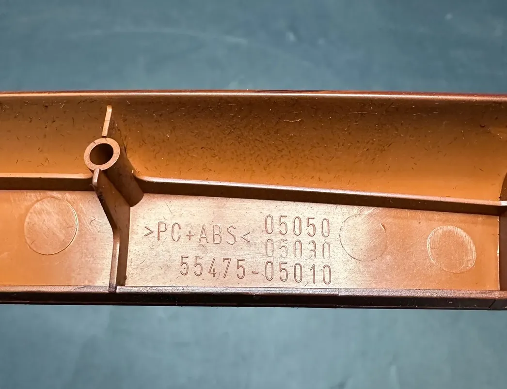 TOYOTA Avensis 2 generation (2002-2009) Ochranný štít panelu 5547505010,55475-05010 33579267