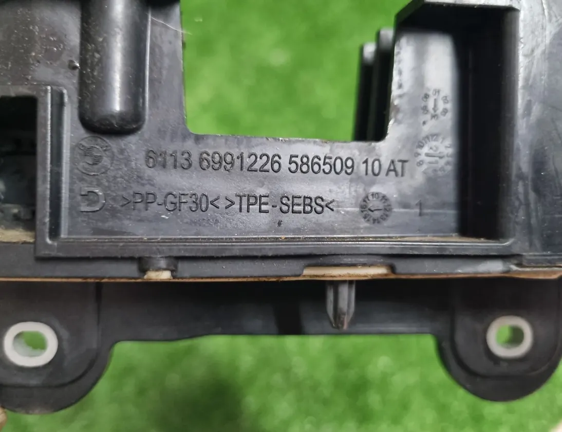 BMW 3 Series G20/G21/G28 (2018-2024) Части моторного отсека 6991226 33199308