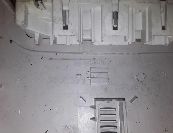 CITROËN C5 1 generation (2001-2008) Освещение салона NOTCODE,9636696877 25484703