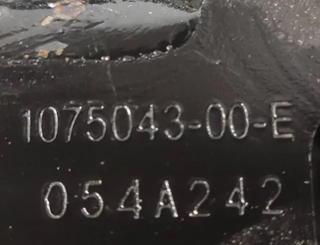 TESLA Model 3 1 generation (2017-2024) Другие кузовные детали 107504300E 33126864